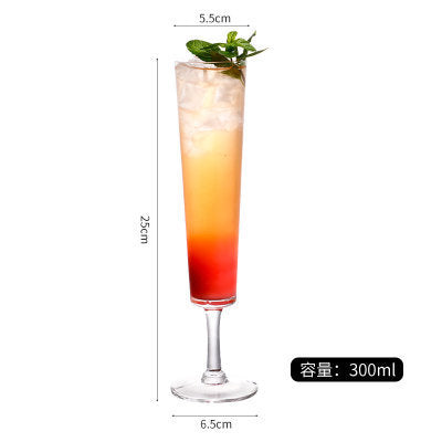 Tall Crystal Cocktail Glass